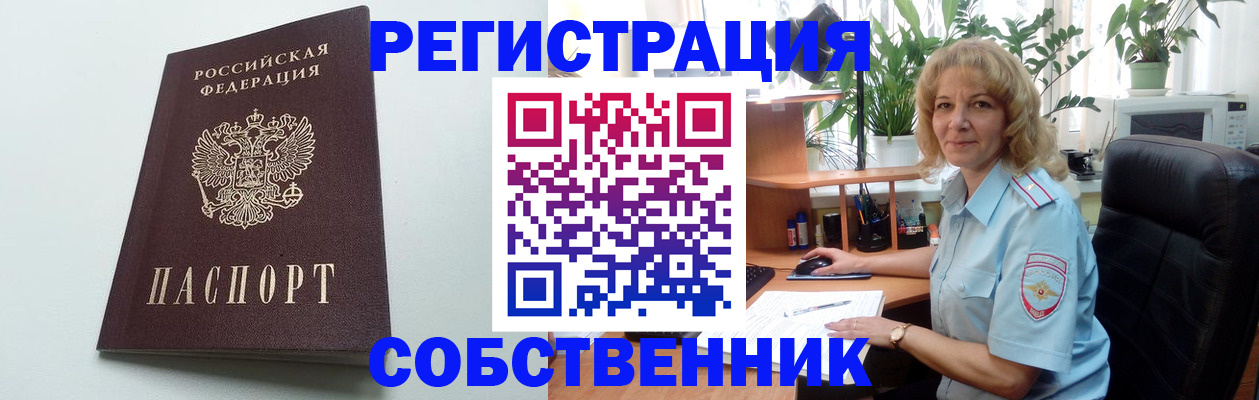 форма 3 в Данилове