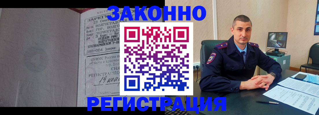 форма 3 в Данилове
